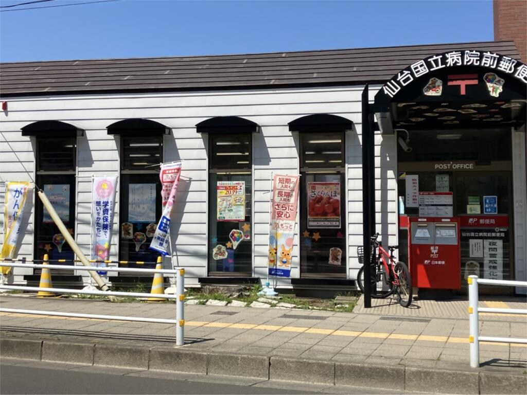 スペチアーレの物件外観写真