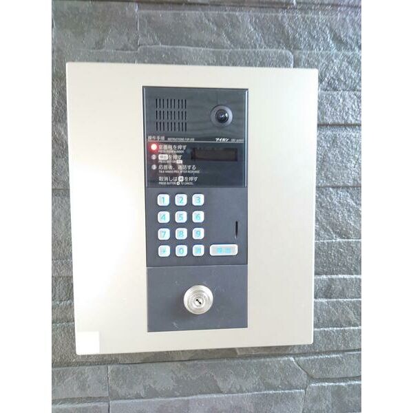 スペチアーレの物件内観写真