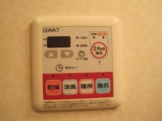 ビューパートＫの物件内観写真