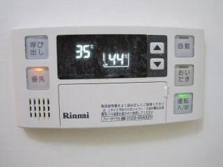 ビューパートＫの物件内観写真