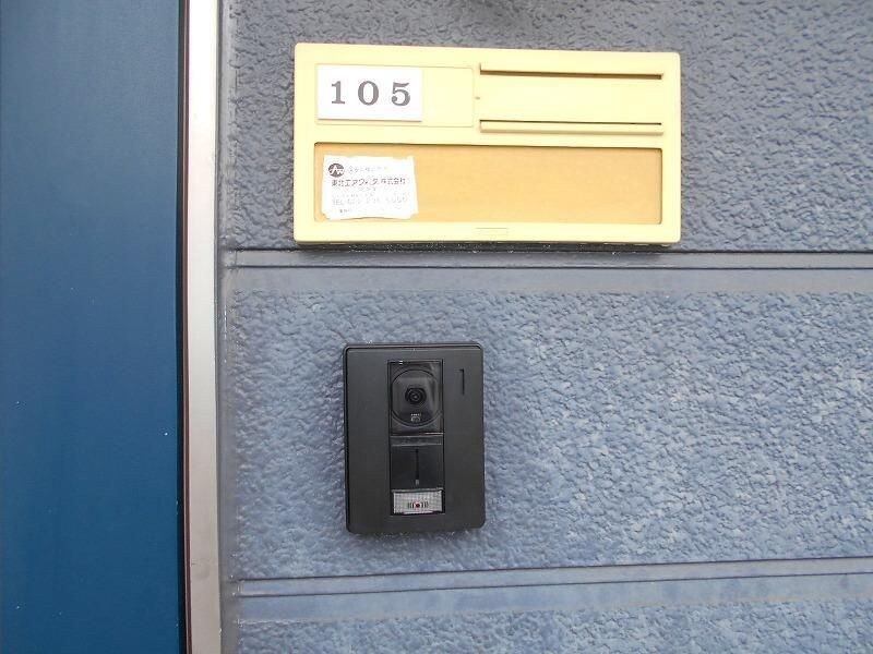 ティ・ロージェンの物件内観写真