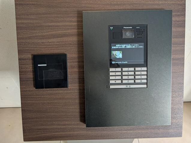 パークリュクス仙台の物件内観写真