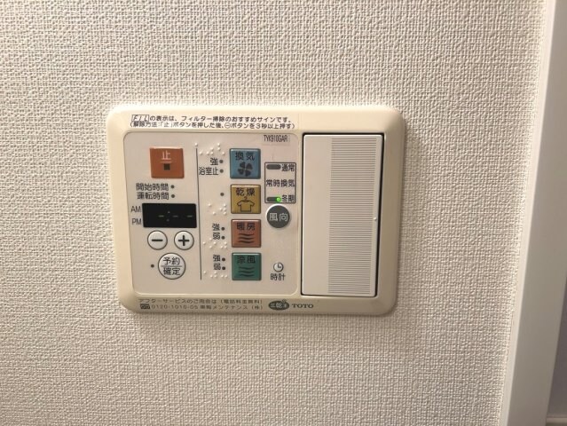 レジディア仙台原ノ町の物件内観写真