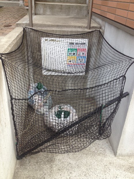 stage中田Ⅰの物件内観写真