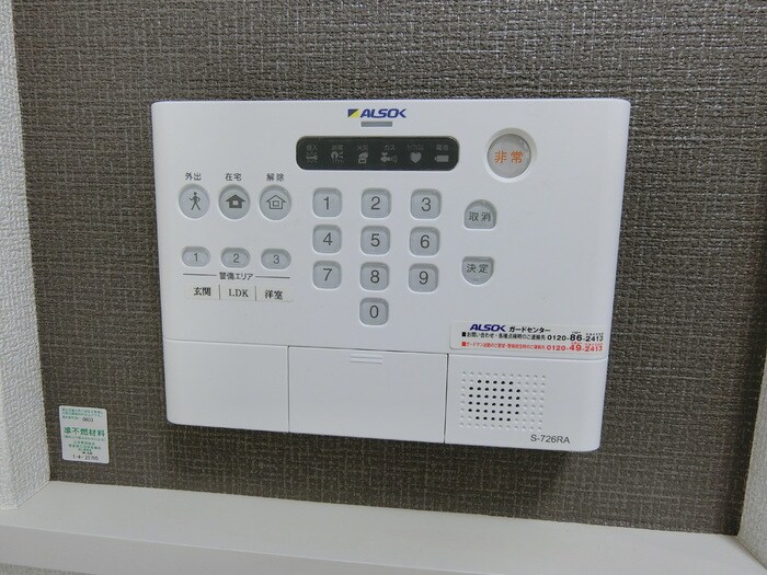 フィオレンテ　長町南の物件内観写真