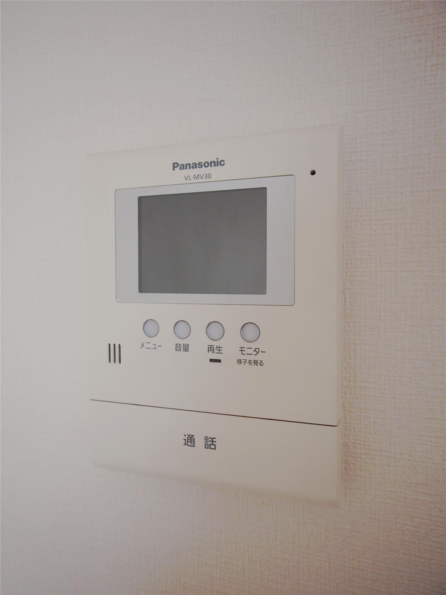 ヴァルーンレイム21の物件内観写真