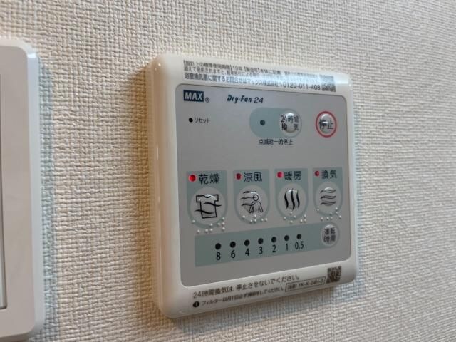 ポノジュアの物件内観写真