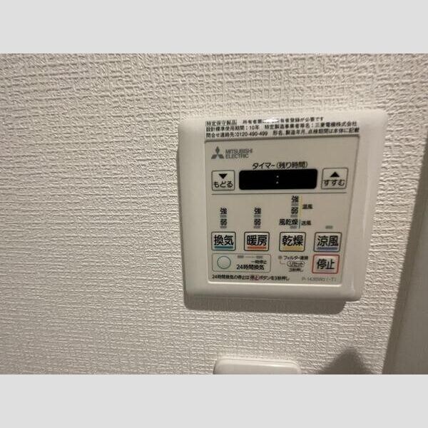 エクシリア東仙台Ⅰの物件内観写真