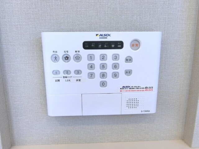 ボヌールＫの物件内観写真