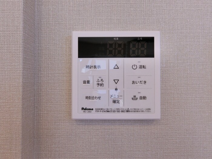 ボヌールＫの物件内観写真