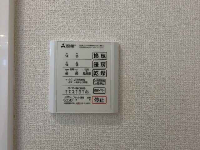 ボヌールＫの物件内観写真