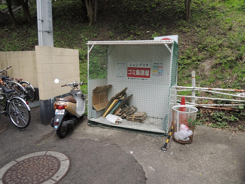 国際センター駅 徒歩17分 2階の物件内観写真