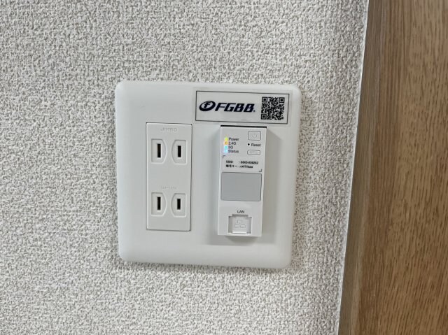 ND郡山の物件内観写真