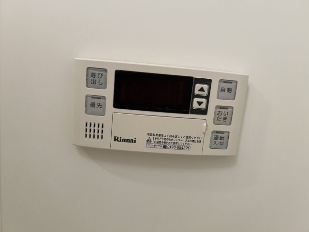 HF仙台レジデンスEASTの物件内観写真