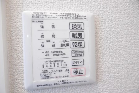 D－room小松島の物件内観写真