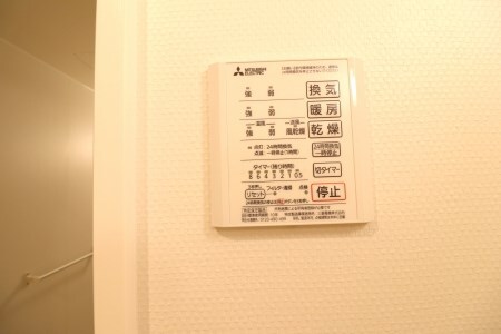 Ｄ－ｒｏｏｍあすと長町　Ⅱ(E棟)の物件内観写真