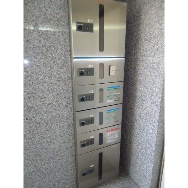 A－ONEの物件内観写真