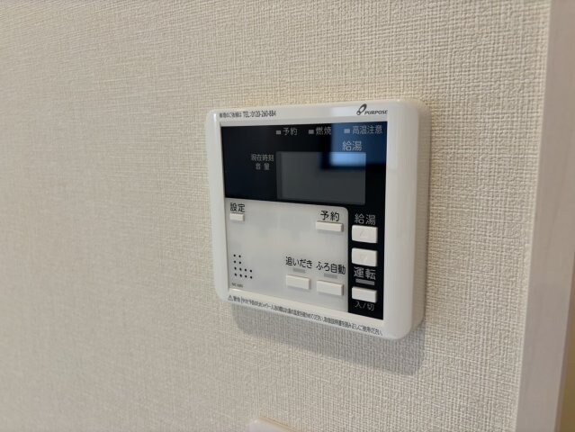 ソレイユテラス福室の物件内観写真