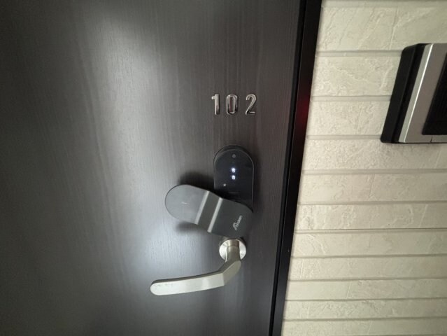 ソレイユテラス福室の物件内観写真