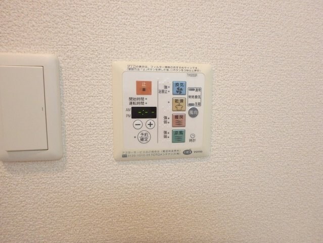 KDX定禅寺通レジデンスの物件内観写真