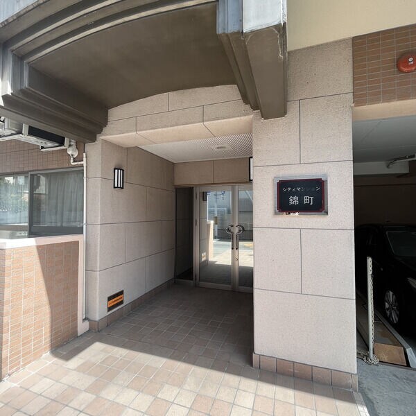 シティマンション錦町の物件外観写真