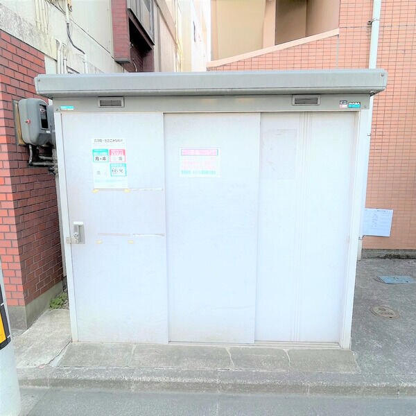 シティマンション錦町の物件内観写真