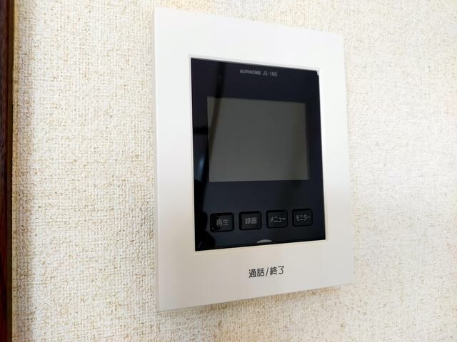 アヴァンセ富沢南七番館の物件内観写真