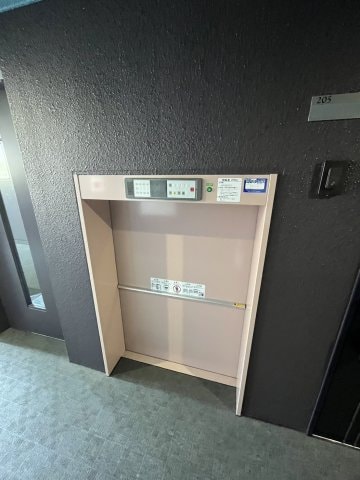 オハアスールの物件内観写真