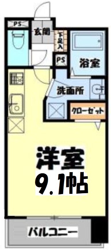 間取り画像