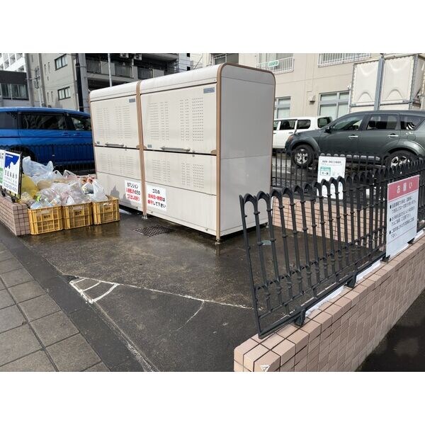 コートヒルズの物件内観写真