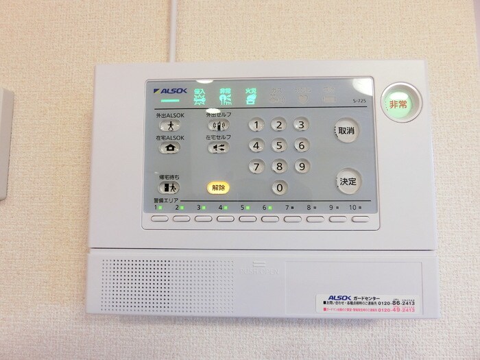 サン・ノレッジの物件内観写真