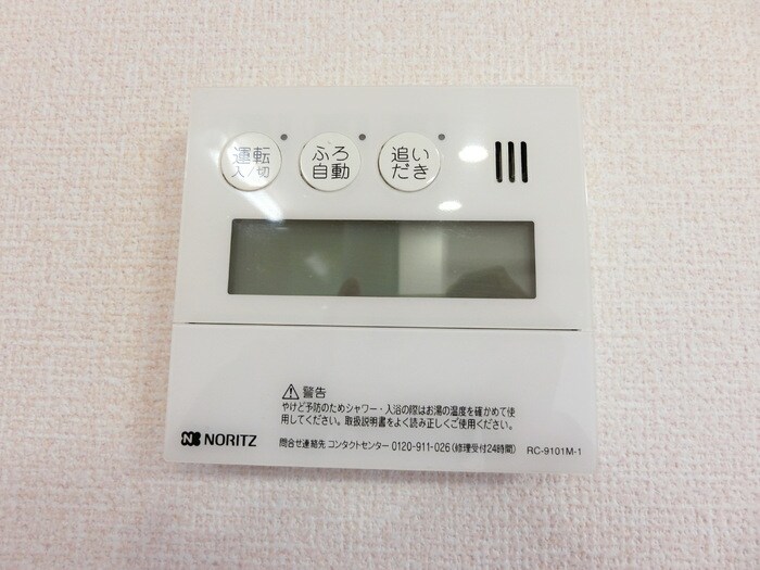 サン・ノレッジの物件内観写真