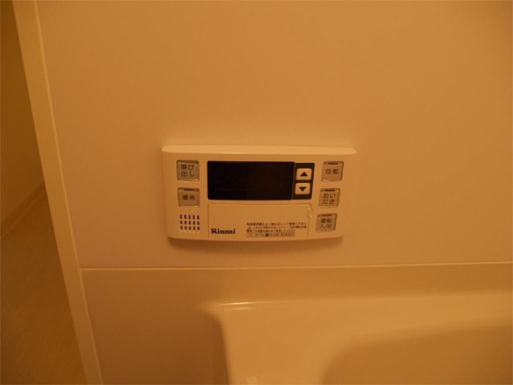 リビングステージ広瀬川の物件内観写真