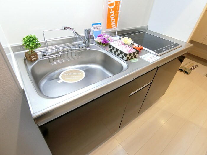 グランディール泉中央の物件内観写真