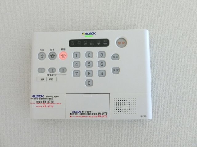 グランディール泉中央の物件内観写真