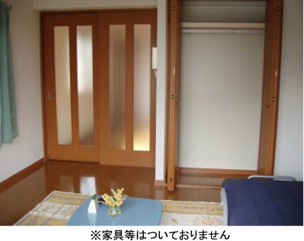 アケサンマンションの物件内観写真