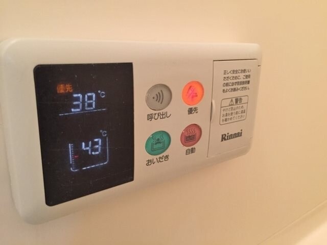 WISH愛子東の物件内観写真