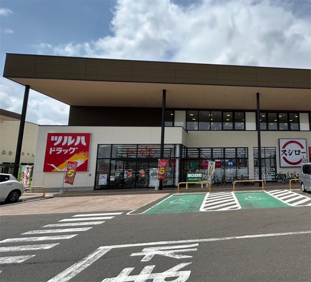 グレイスハイツ長町の物件外観写真