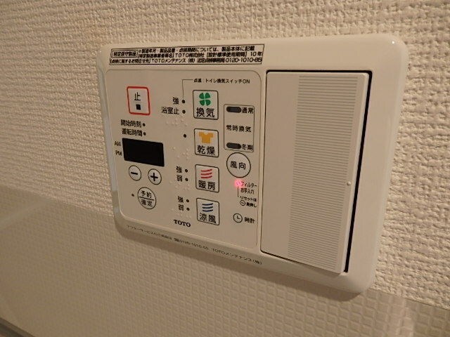 ラフィネの物件内観写真