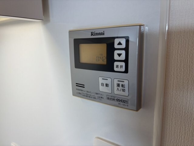 パークアクシス仙台の物件内観写真