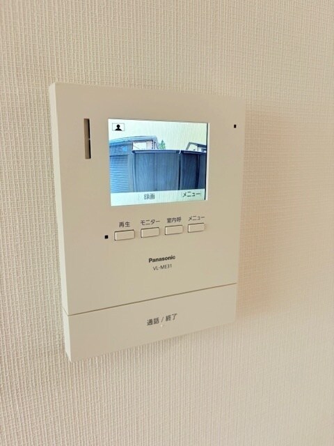 もとき荘の物件内観写真