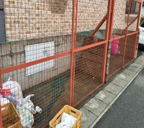 エルマーノ愛子中央2の物件内観写真