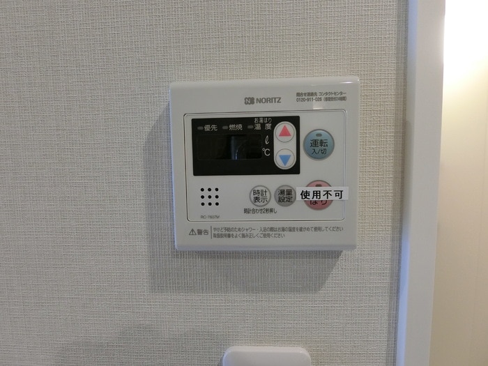 ＣＩＮＺＡ若林の物件内観写真