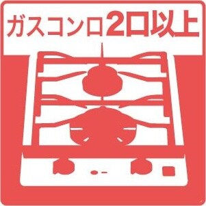 武庫川駅 徒歩4分 7階の物件内観写真