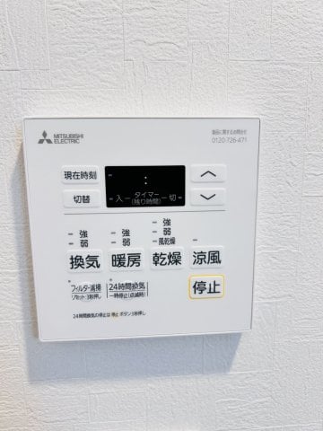 武庫川駅 徒歩12分 2階の物件内観写真