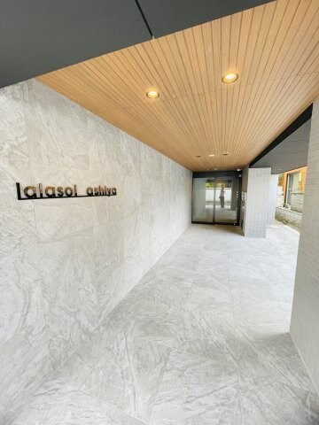 ララソル芦屋の物件外観写真