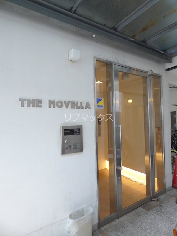 西宮駅 徒歩5分 5階の物件外観写真