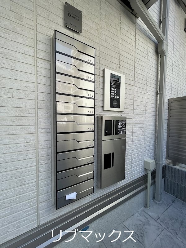 グレイスコート御影中町の物件外観写真