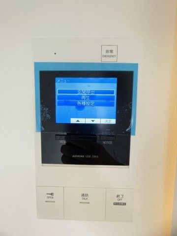 ララソル芦屋の物件内観写真