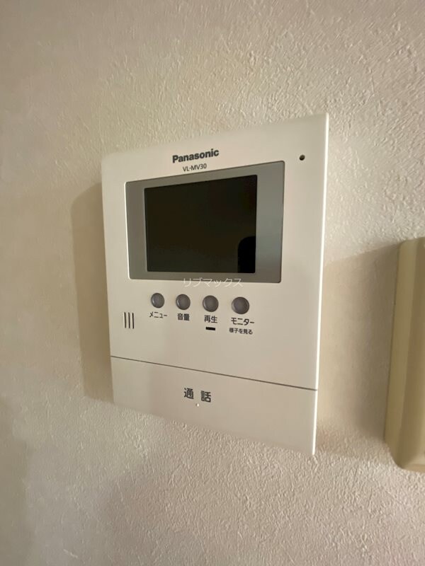 グレース芦屋の物件内観写真